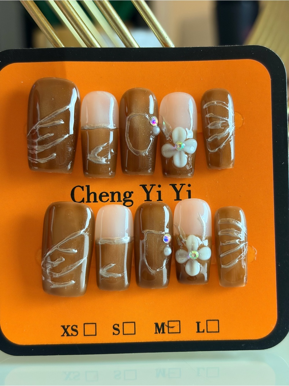 Brown & Nude 3D Floral Press-On Nails-Med